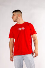 T-shirt Uomo Dreams - PRITSE-ID0032_07_03